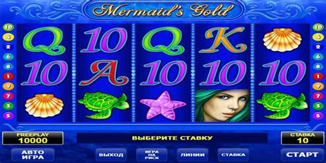 Игровой автомат Mermaids Treasure  играть бесплатно